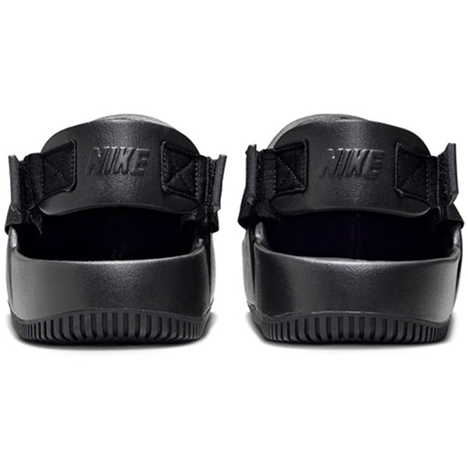 Calm Mule "Black" Slides